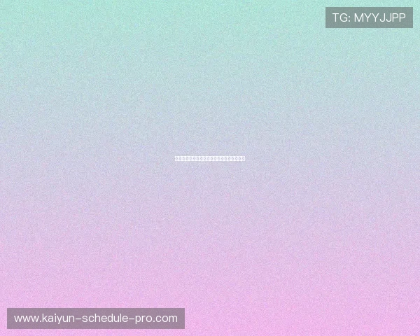 球队交锋波胆查询品牌入口下载评测防骗避坑