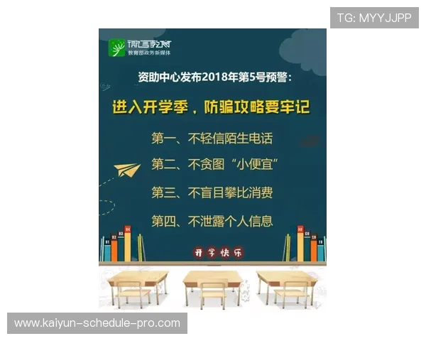 靠谱的波胆平台评测电子竞技投注盘口避坑防骗