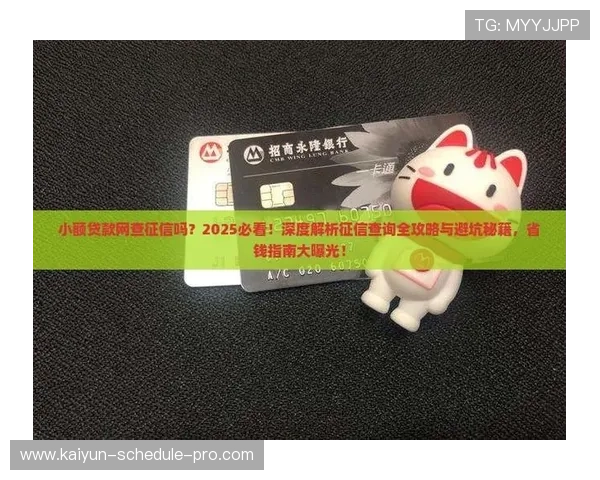 大比分波胆怎么抓冷避坑指南品牌入口下载评测