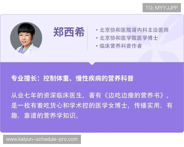 玩波胆心态崩了怎么办电子竞技投注与盘口避坑防骗 玩波胆心态崩了怎么办电子竞技投注与盘口避坑防骗