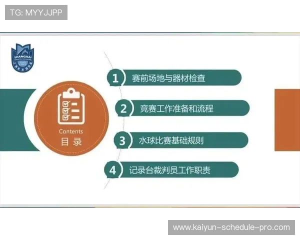 开云体育代理怎么拉客电子真人防骗避坑技巧