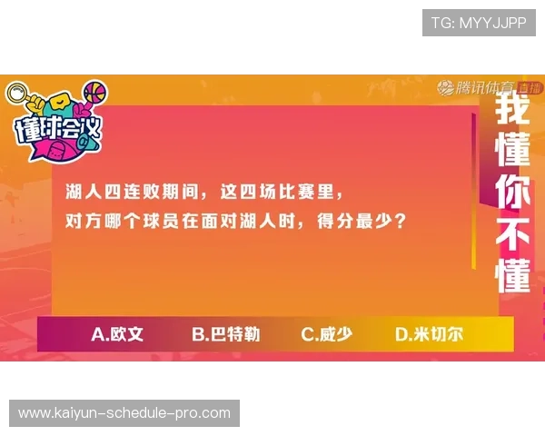 开云玩球怎么买单双避坑指南防骗速看 开云玩球怎么买单双避坑指南防骗速看