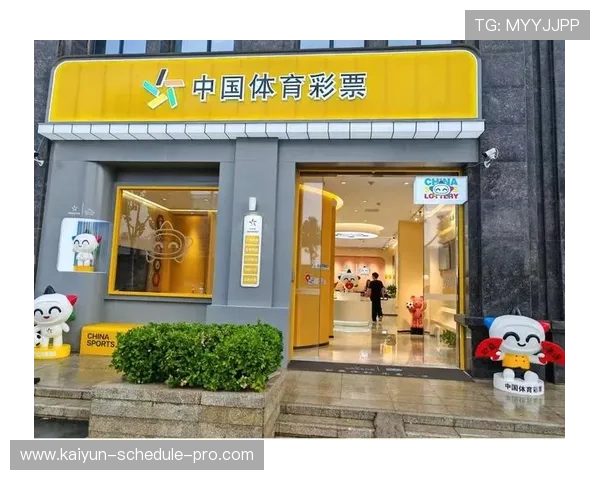 体育资讯聚焦彩票数字高频玩法防骗避坑指南 体育资讯聚焦彩票数字高频玩法防骗避坑指南