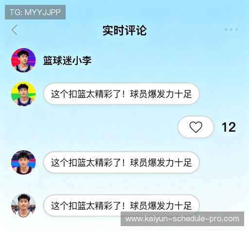 满意度调查结果